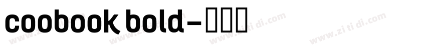 coobook bold字体转换